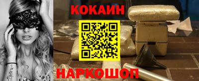 мефедрон VHQ Коммунар