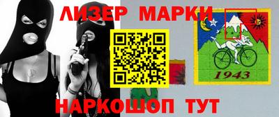 мефедрон VHQ Коммунар