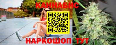 альфа пвп Комсомольск-на-Амуре
