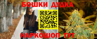 мефедрон VHQ Коммунар