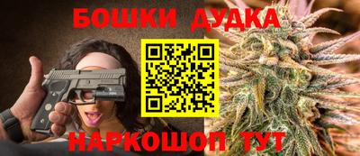 мефедрон VHQ Коммунар