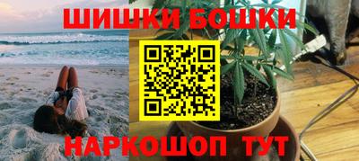 прущие крисы Конаково
