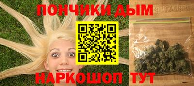 мефедрон VHQ Коммунар