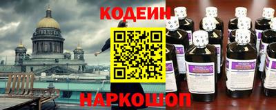мефедрон VHQ Коммунар