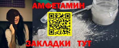 мефедрон VHQ Коммунар