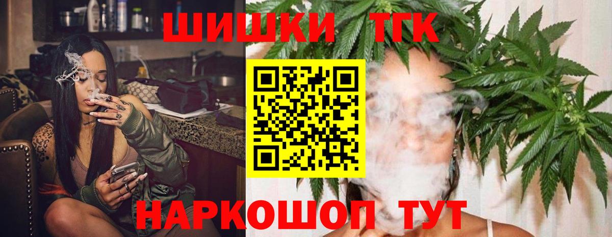 Канабис индика Кириши